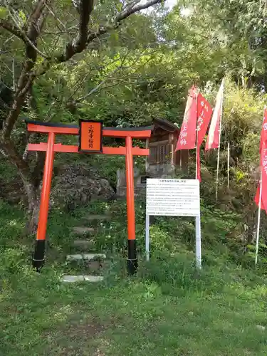 大慈寺の鳥居