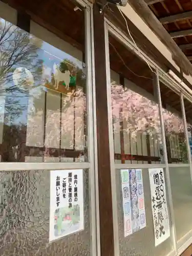 水火天満宮のその他建物