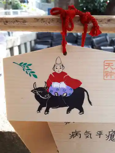 五條天神社の絵馬