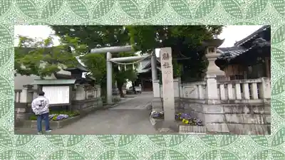 伊勢崎神社(群馬県)