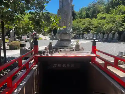 郷照寺(香川県)