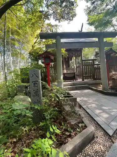 自凝島神社の{uncategorized: "未分類", other: "その他", undefined: "問題あり", building: "その他建物", grave: "お墓", sacred_gate: "鳥居", guardian: "狛犬", statue: "像", buddha: "仏像", history: "歴史", nature: "自然", garden: "庭園", animal: "動物", pagoda: "塔", temizu: "手水舎", mountain_gate: "山門・神門", sanctuary: "本殿・本堂", subordinate: "末社・摂社", art: "芸術", scenery: "景色", jizo: "地蔵", ema: "絵馬", goshuin: "御朱印", omikuji: "おみくじ", items: "授与品その他", amulet: "お守り", goshuincho: "御朱印帳", eats: "食事", festival: "お祭り", votive_dance: "神楽", shichigosan: "七五三参", wedding: "結婚式", experience: "体験その他", initially: "初詣", around: "周辺", anti_infection: "感染症対策"}