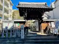 牛込柳町天祖神社の{uncategorized: "未分類", other: "その他", undefined: "問題あり", building: "その他建物", grave: "お墓", sacred_gate: "鳥居", guardian: "狛犬", statue: "像", buddha: "仏像", history: "歴史", nature: "自然", garden: "庭園", animal: "動物", pagoda: "塔", temizu: "手水舎", mountain_gate: "山門・神門", sanctuary: "本殿・本堂", subordinate: "末社・摂社", art: "芸術", scenery: "景色", jizo: "地蔵", ema: "絵馬", goshuin: "御朱印", omikuji: "おみくじ", items: "授与品その他", amulet: "お守り", goshuincho: "御朱印帳", eats: "食事", festival: "お祭り", votive_dance: "神楽", shichigosan: "七五三参", wedding: "結婚式", experience: "体験その他", initially: "初詣", around: "周辺", anti_infection: "感染症対策"}
