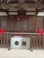 羽盡神社(埼玉県)