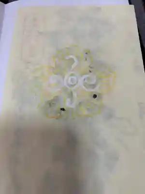 上中居諏訪神社(群馬県)