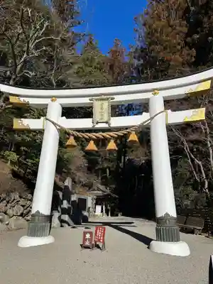 宝登山神社(埼玉県)