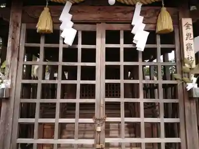 金比羅社の本殿・本堂