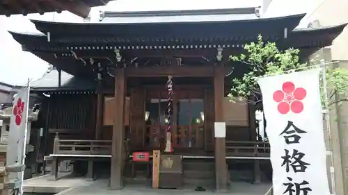 櫻天神社(愛知県)