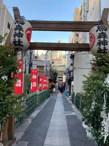 烏森神社の鳥居