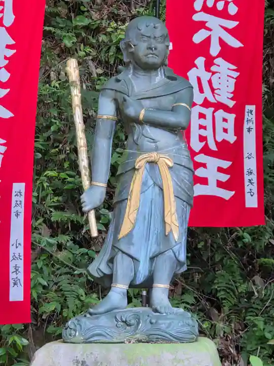 宝厳寺(滋賀県)