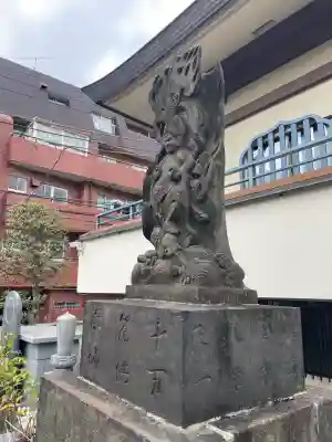 正覚寺(東京都)