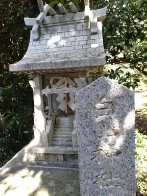 磐裂根裂神社(栃木県)