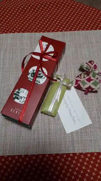 田無神社の授与品その他