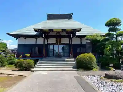 法高寺(群馬県)