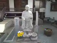 西善院(神奈川県)