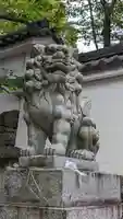 岩屋神社(京都府)