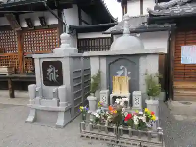 城興寺(京都府)