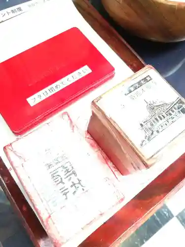 築地本願寺（本願寺築地別院）(東京都)