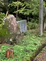 日光ぽっくり地蔵 等泉寺のその他建物