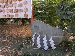 小野神社(東京都)