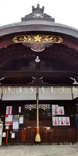 京都大神宮(京都府)