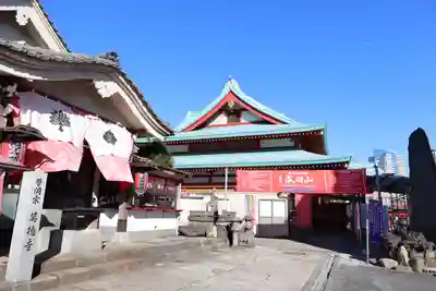 萬徳寺(神奈川県)
