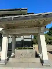 柿本神社(兵庫県)