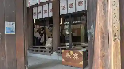 雄山神社前立社壇の{uncategorized: "未分類", other: "その他", undefined: "問題あり", building: "その他建物", grave: "お墓", sacred_gate: "鳥居", guardian: "狛犬", statue: "像", buddha: "仏像", history: "歴史", nature: "自然", garden: "庭園", animal: "動物", pagoda: "塔", temizu: "手水舎", mountain_gate: "山門・神門", sanctuary: "本殿・本堂", subordinate: "末社・摂社", art: "芸術", scenery: "景色", jizo: "地蔵", ema: "絵馬", goshuin: "御朱印", omikuji: "おみくじ", items: "授与品その他", amulet: "お守り", goshuincho: "御朱印帳", eats: "食事", festival: "お祭り", votive_dance: "神楽", shichigosan: "七五三参", wedding: "結婚式", experience: "体験その他", initially: "初詣", around: "周辺", anti_infection: "感染症対策"}