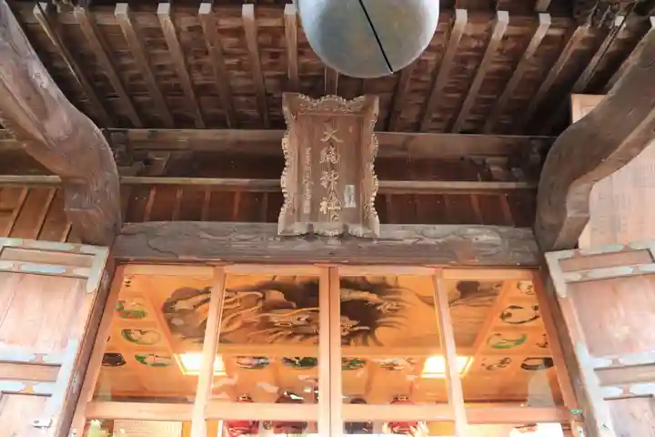 大鏑神社の芸術