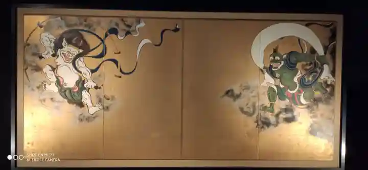 建仁寺(建仁禅寺)の芸術