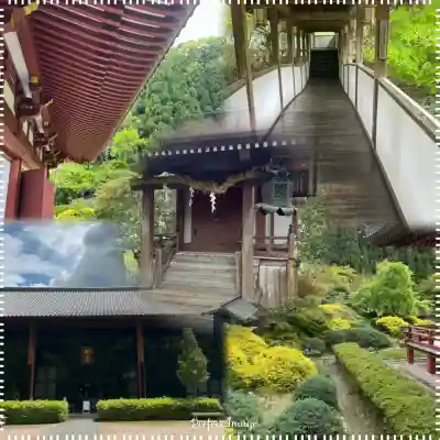 久安寺(大阪府)