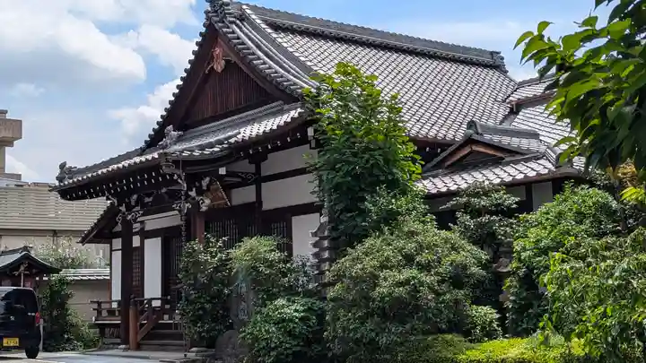 成道院(京都府)