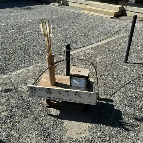 長浜八幡宮(滋賀県)