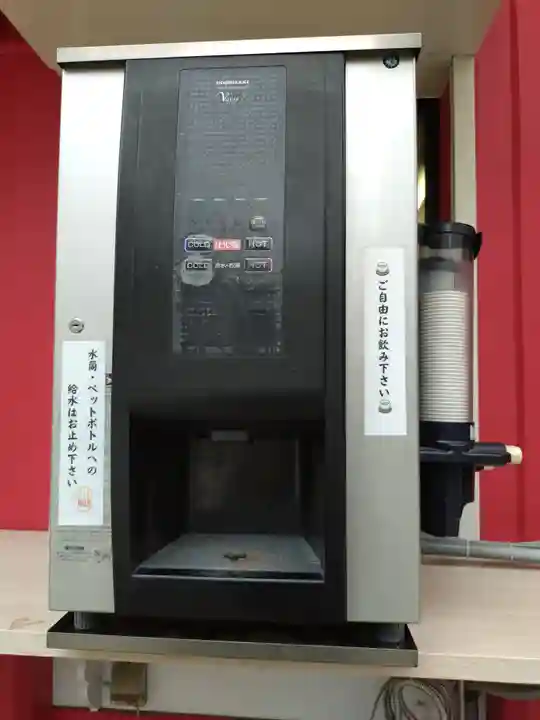 鷲神社(東京都)