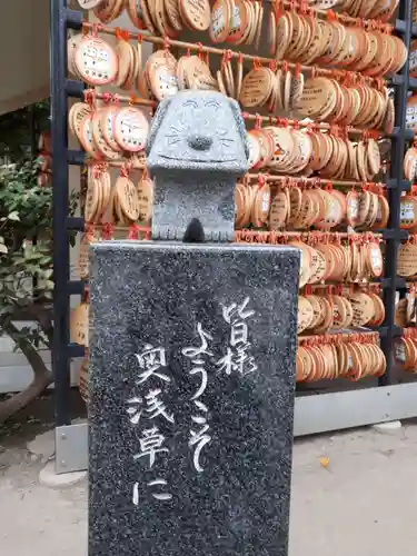 今戸神社の狛犬