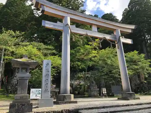 戸隠神社中社(長野県)