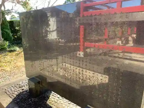 圓福寺(千葉県)