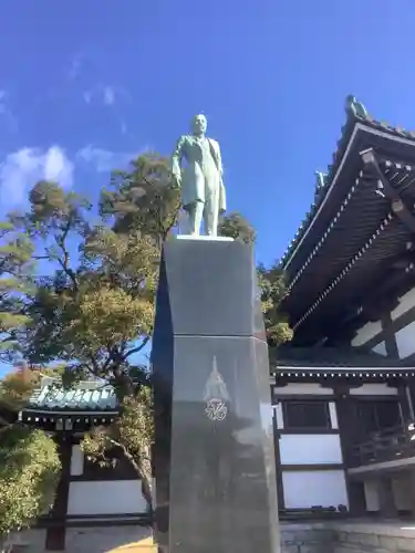 覚王山 日泰寺の像