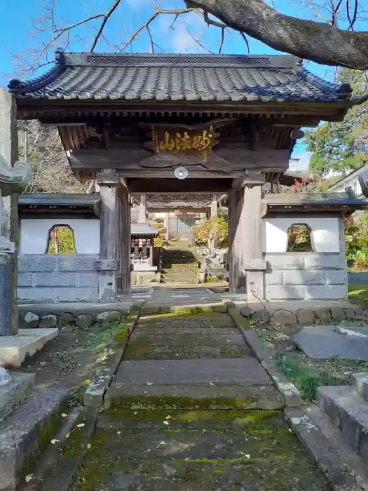 大林寺の山門