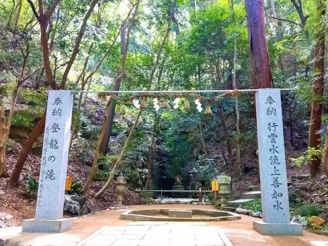 星田妙見宮(大阪府)