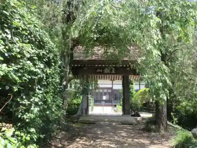 法善寺(埼玉県)