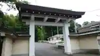 北天院の山門・神門