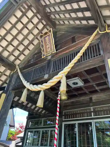 豊足神社の本殿・本堂