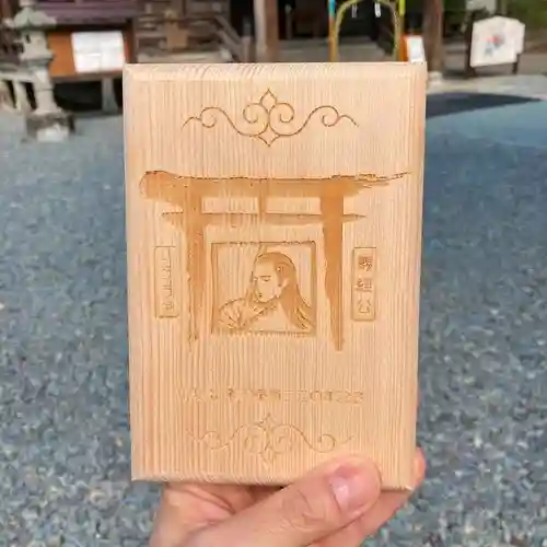 義經神社の御朱印帳