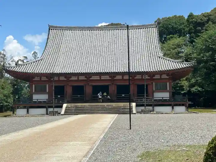醍醐寺(上醍醐)(京都府)