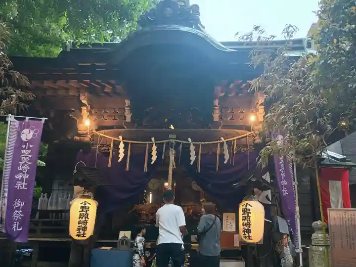 小野照崎神社(東京都)