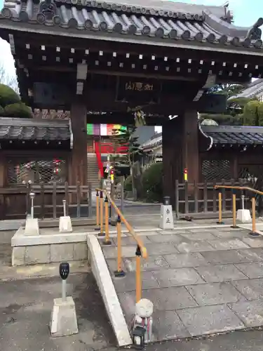 寳珠院（常楽寺）の山門・神門