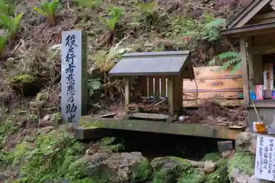 大峯山寺のその他建物