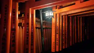 伏見稲荷大社(京都府)