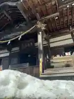 光丸山 法輪寺(栃木県)